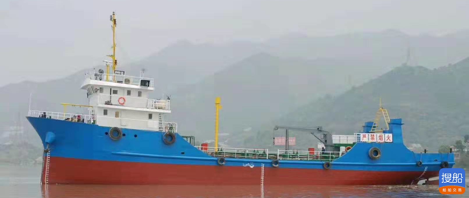 出售2012年造505吨沿海单底单壳溢油（污油）回收船 广东 ...-2.jpg