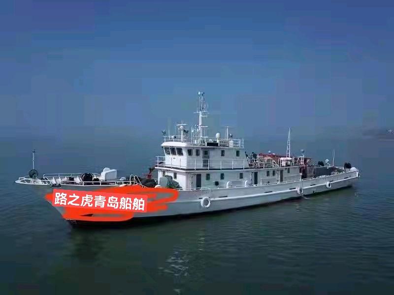 考察船 山东 青岛市-2.jpg