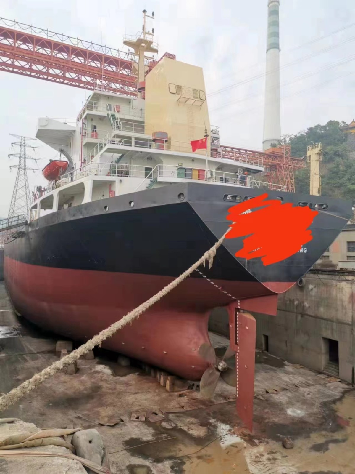 出卖20600吨集货船2021年浙江制ZC远洋单机（单壳） 浙江 温...-2.jpg