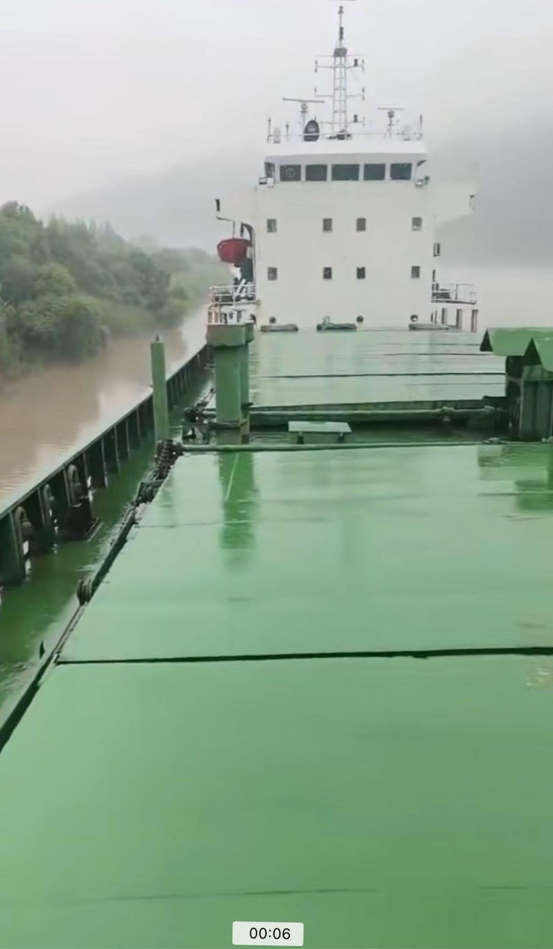 批收量出卖多艘3300多吨正在航货船 祸建 宁德市-2.jpg