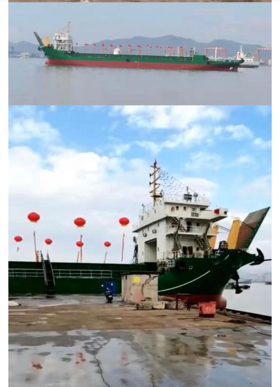 卖6800吨远洋船面船  喷鼻港-2.jpg