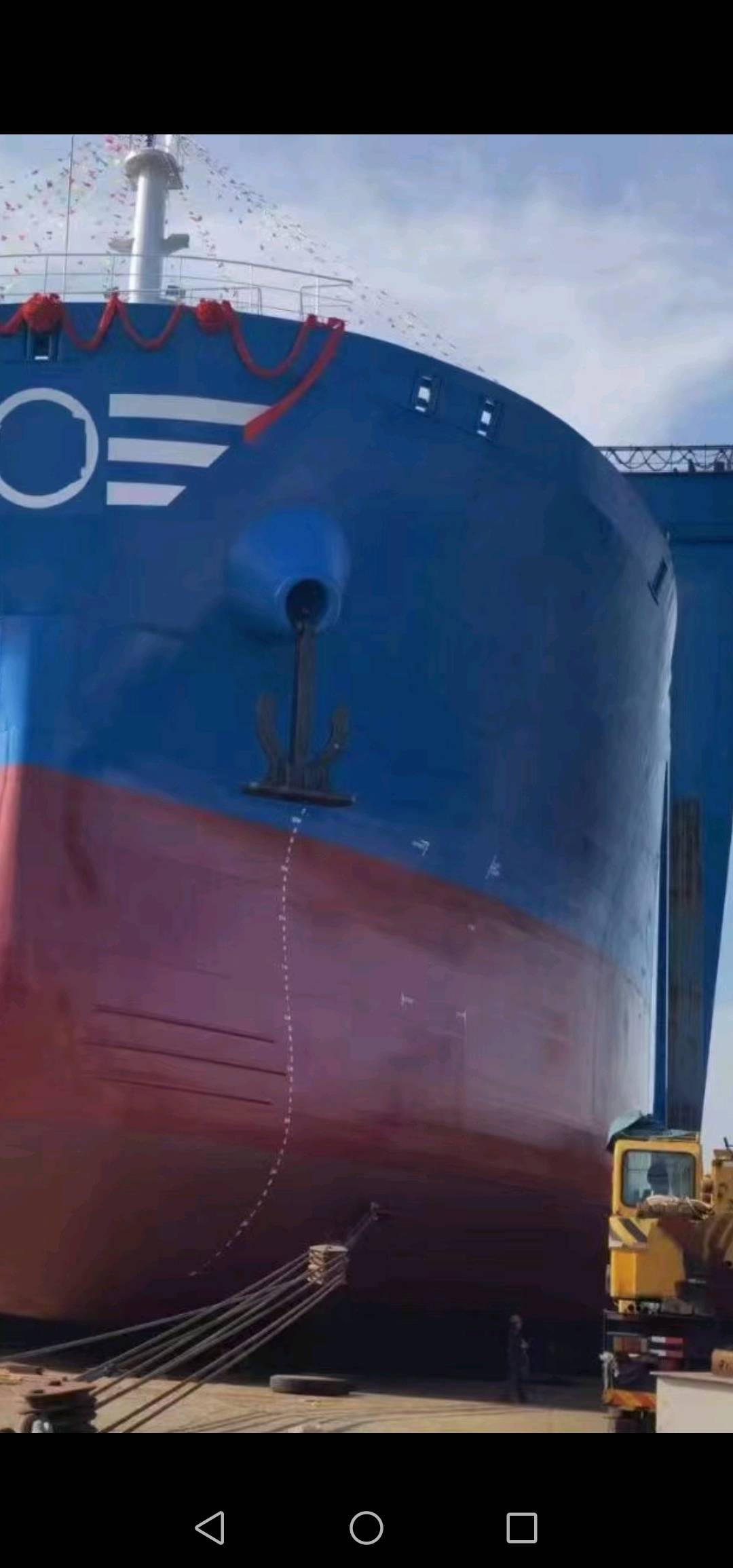 出卖【多用处】25000吨 江苏 北京市-2.jpg