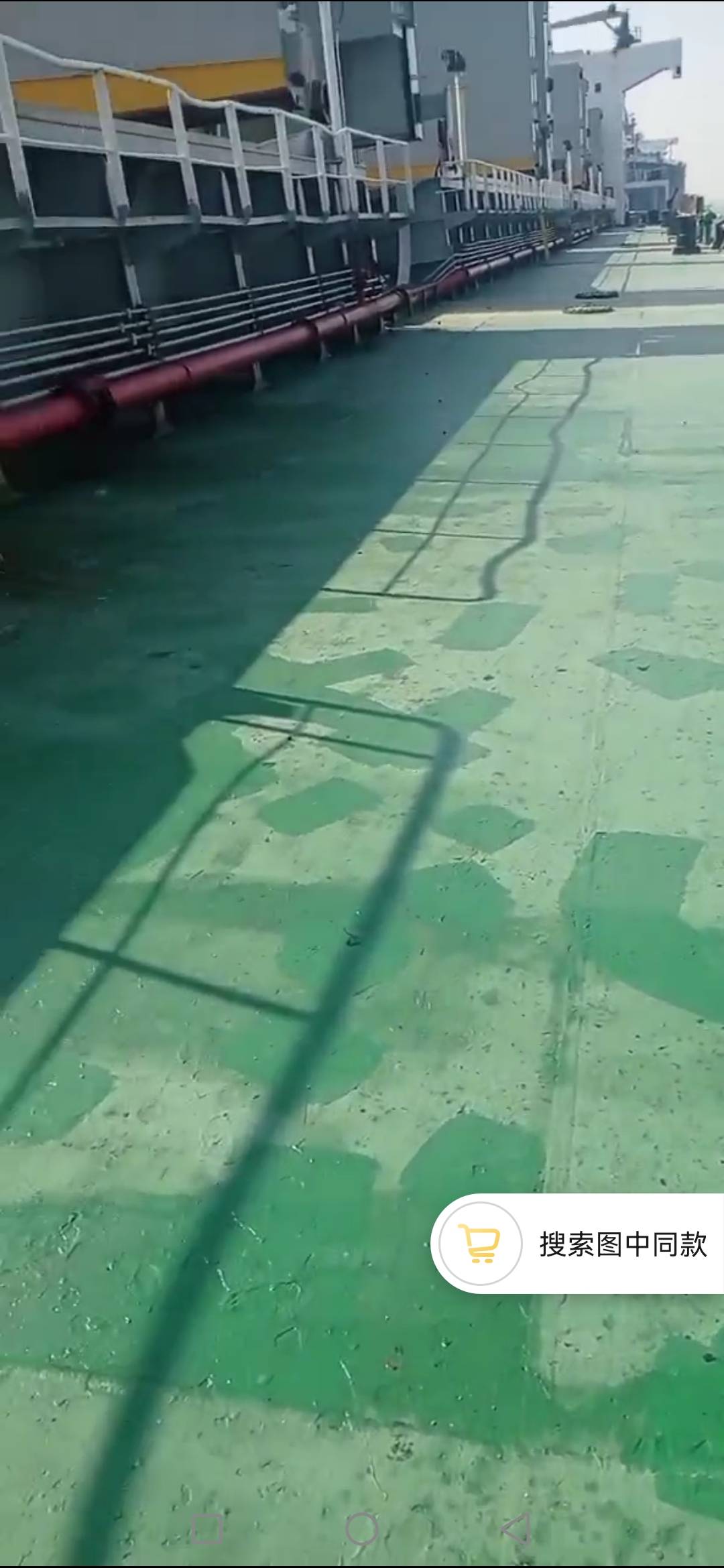 海内集货船 浙江 宁波市-2.jpg