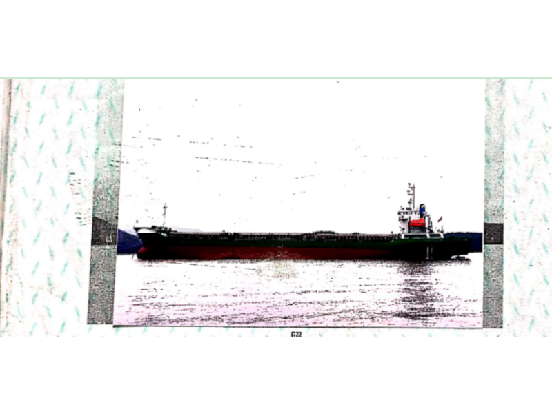 出卖10129吨多用处船 江苏 北通市-2.png