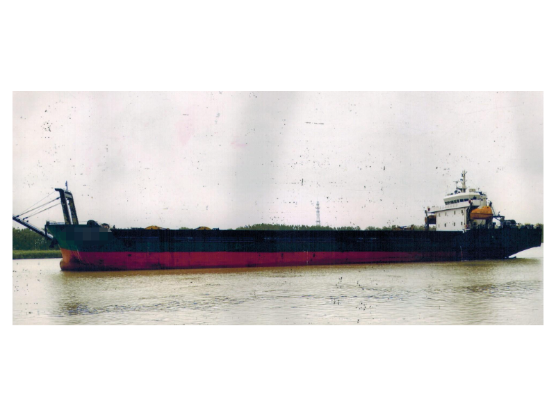 出卖:【后驾前跳板船面货船】编号：HY22083101 浙江 台州市-2.png