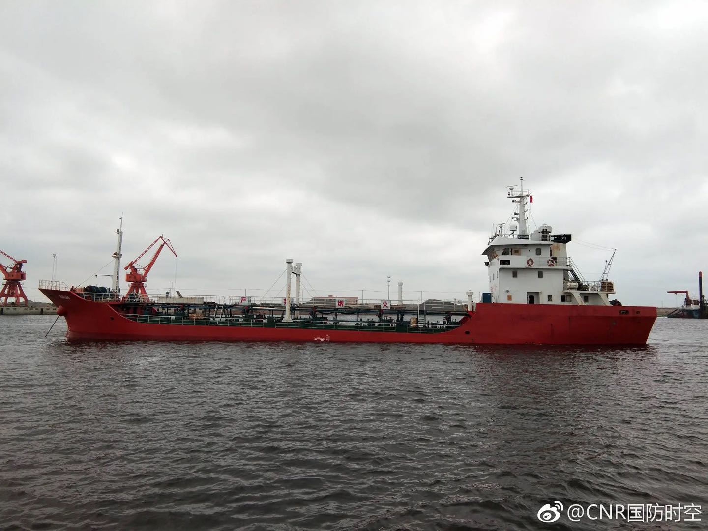 供购200吨阁下的渔油船  北京-2.jpg