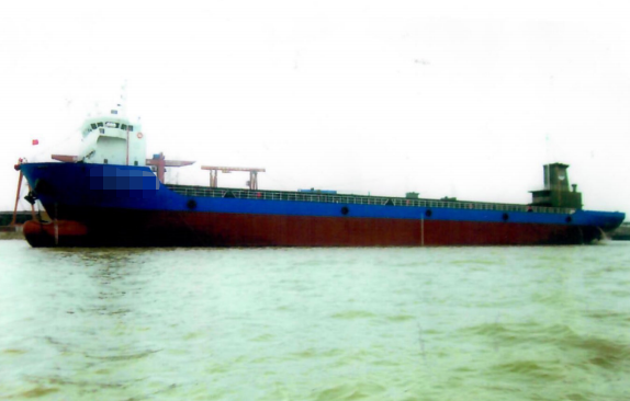 出售: 【多用途船】7932吨，2011年，江苏造，编号：B21120302 ...-2.png