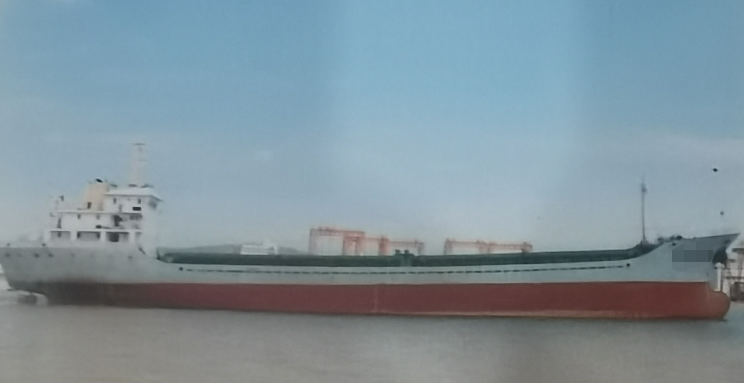 出售:【一般干货船】4500吨，2004年10月，浙江造，编号：B22...-2.png