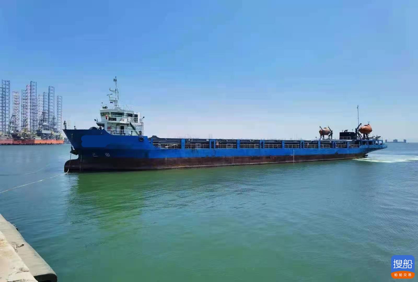 出售2018年造5008吨近海前驾驶多用途船  集散两用 广东 深...-2.jpg