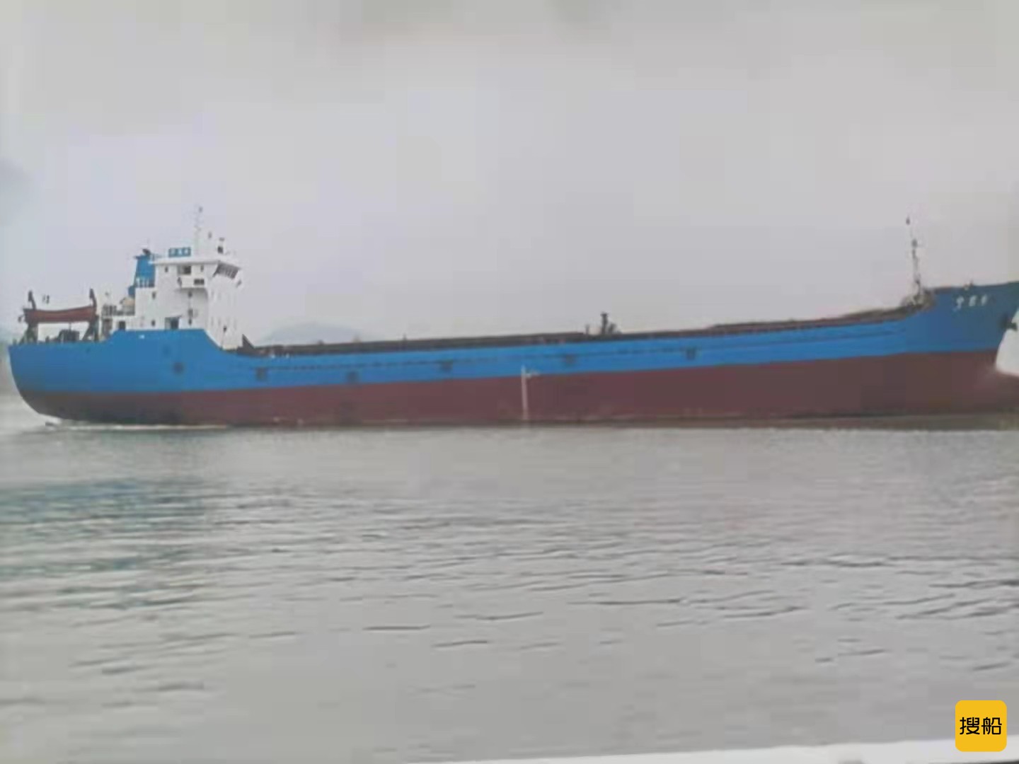 出售：3506吨散货船双壳2003年浙江造ZC近海（单机） 福建 ...-2.jpg