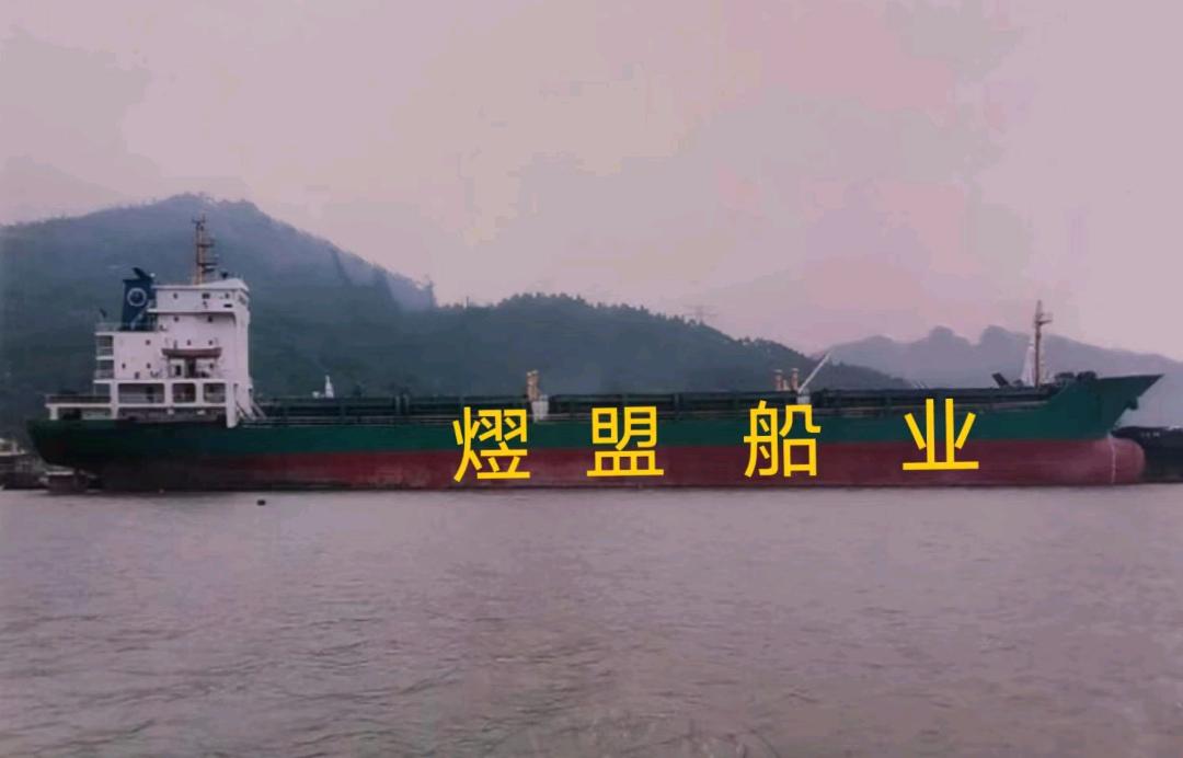 出卖12000吨多用处船 祸建 祸州市-2.jpg