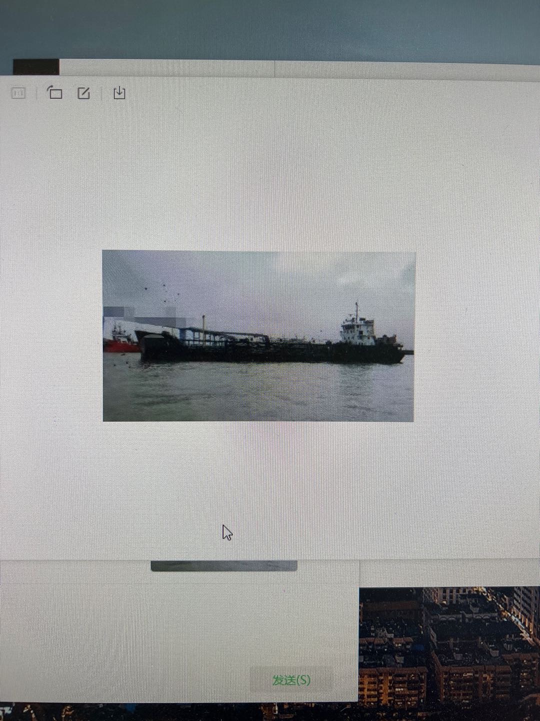 卖2011.4江苏制800吨单底单壳油船，  喷鼻港-2.jpg
