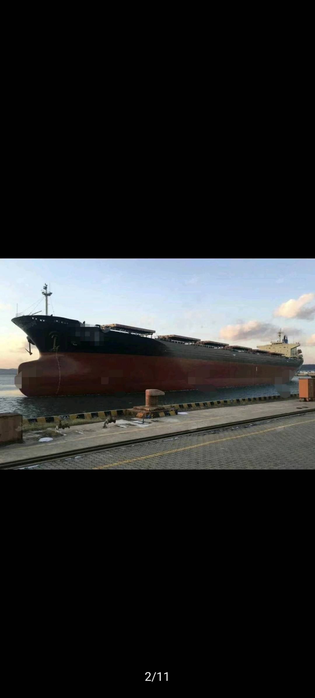 出卖: 71300吨集货船 江苏 北京市-2.jpg