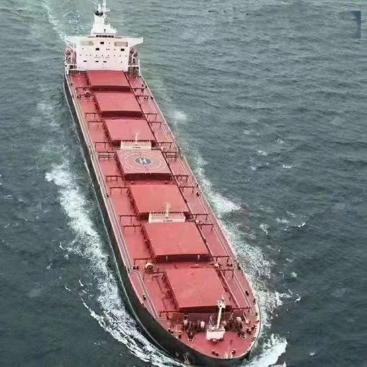 出卖6650吨多用处船（散集两用）  喷鼻港-2.jpg