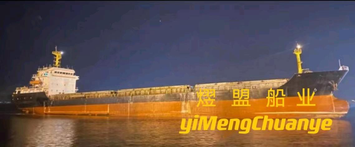 出卖10900吨集货船 祸建 祸州市-2.jpg