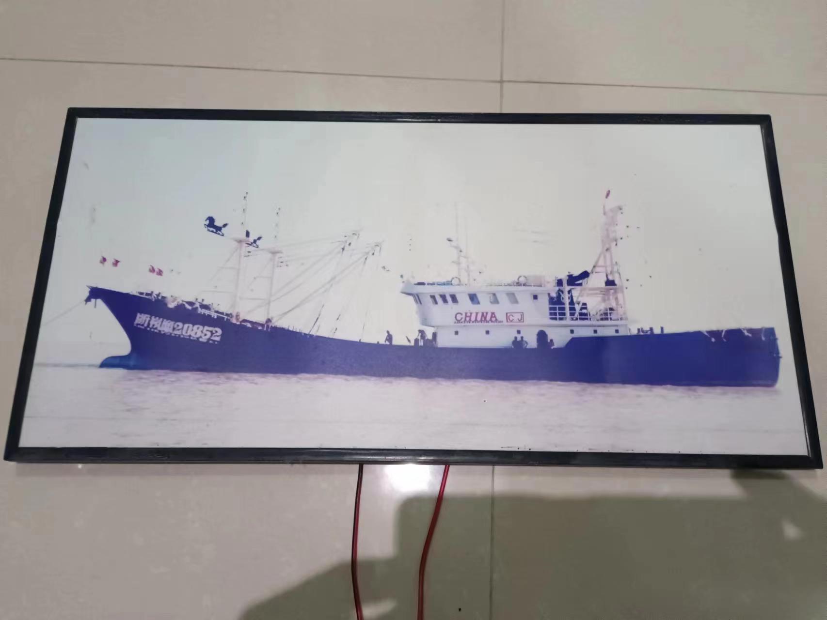 出卖整对单拖渔船  北京-2.jpg