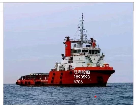 10600马力三用拖船 祸建 宁德市-2.jpg