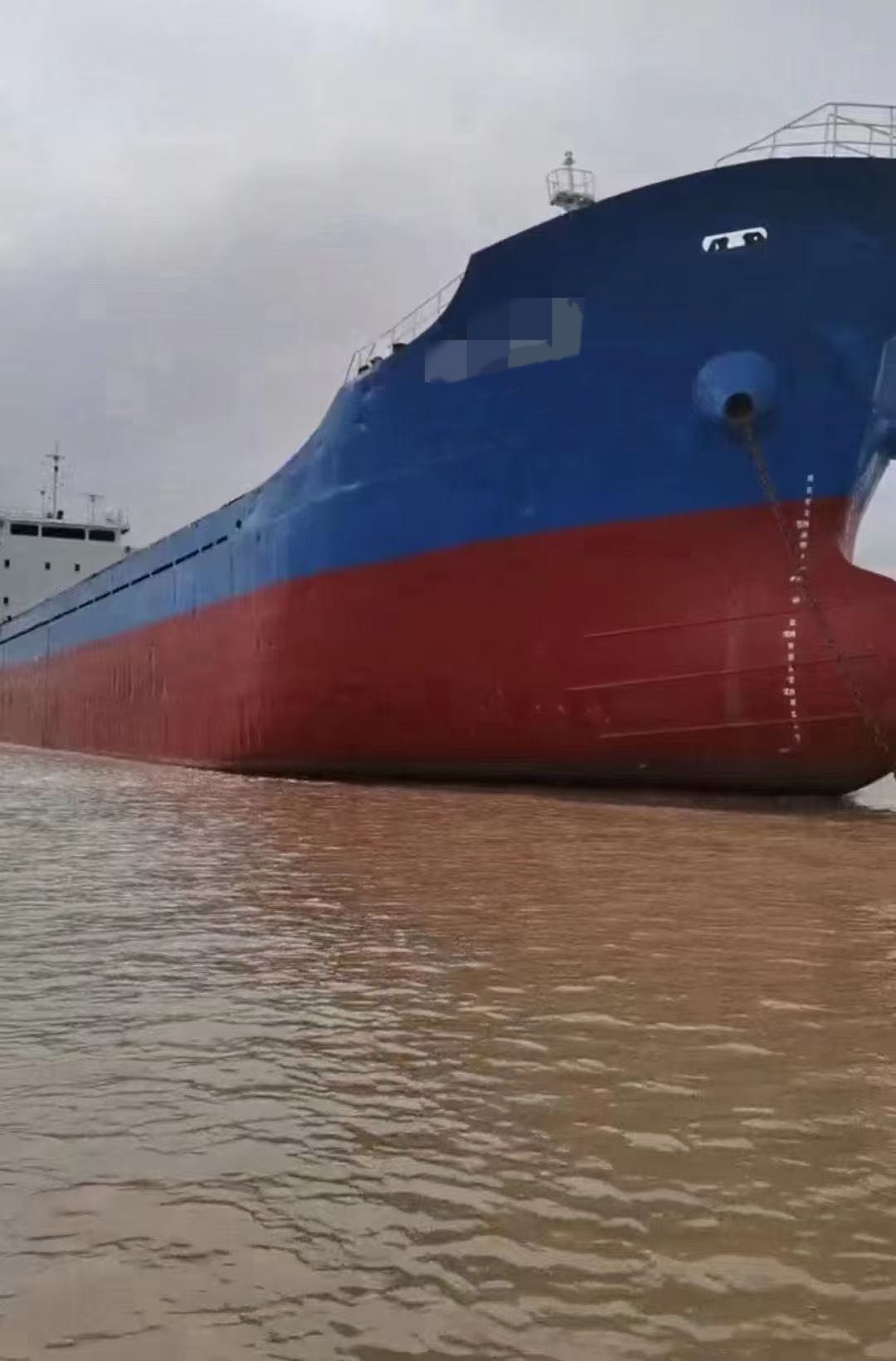 低价出卖03年3500吨干货船 祸建 宁德市-2.jpg