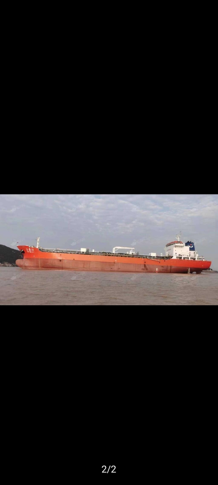 出卖LPG液化气鼓鼓船  北京-2.jpg