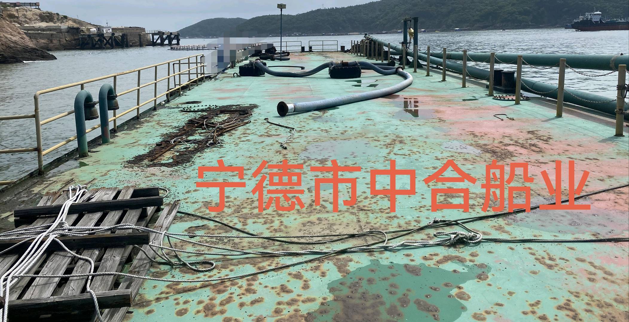 出卖囤船 祸建 宁德市-2.jpg