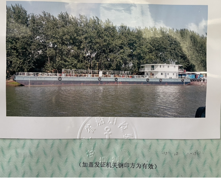 河内乱减油船齐新特卖-2.jpg