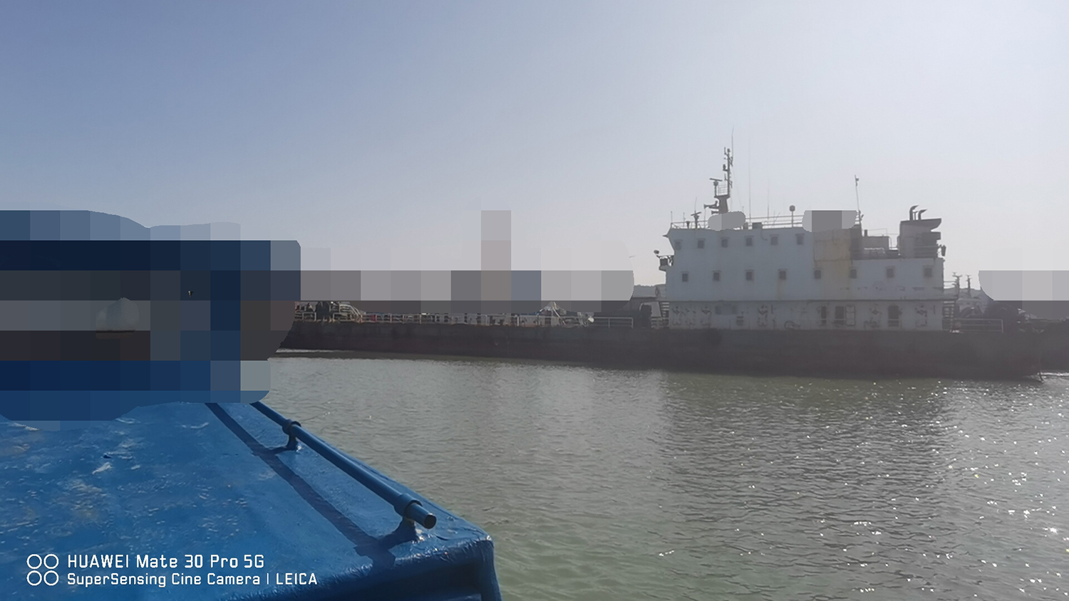 出卖2013年制3700吨内地侧驾驶船面货船 广东 深圳市-2.jpg