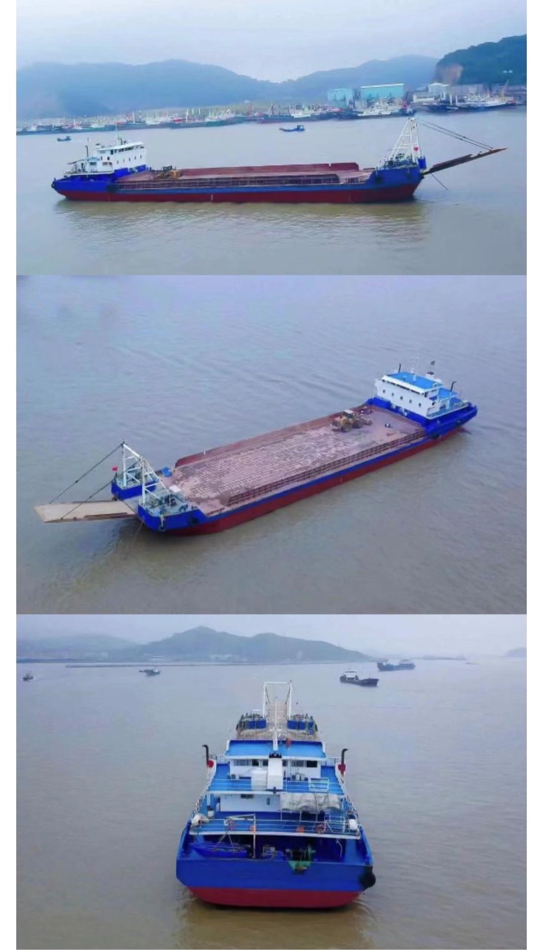 出卖2013年江苏制1710吨内地船面货船  喷鼻港-2.jpg