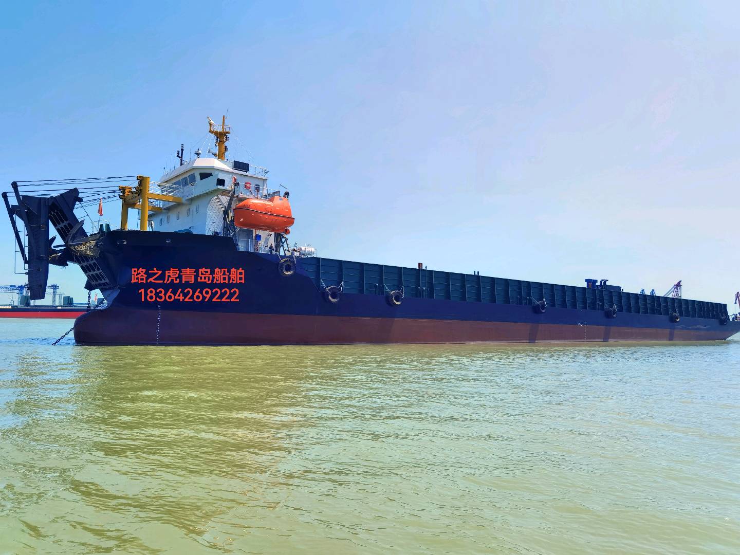 前驾驶前跳板船面驳船 山东 青岛市-2.jpg