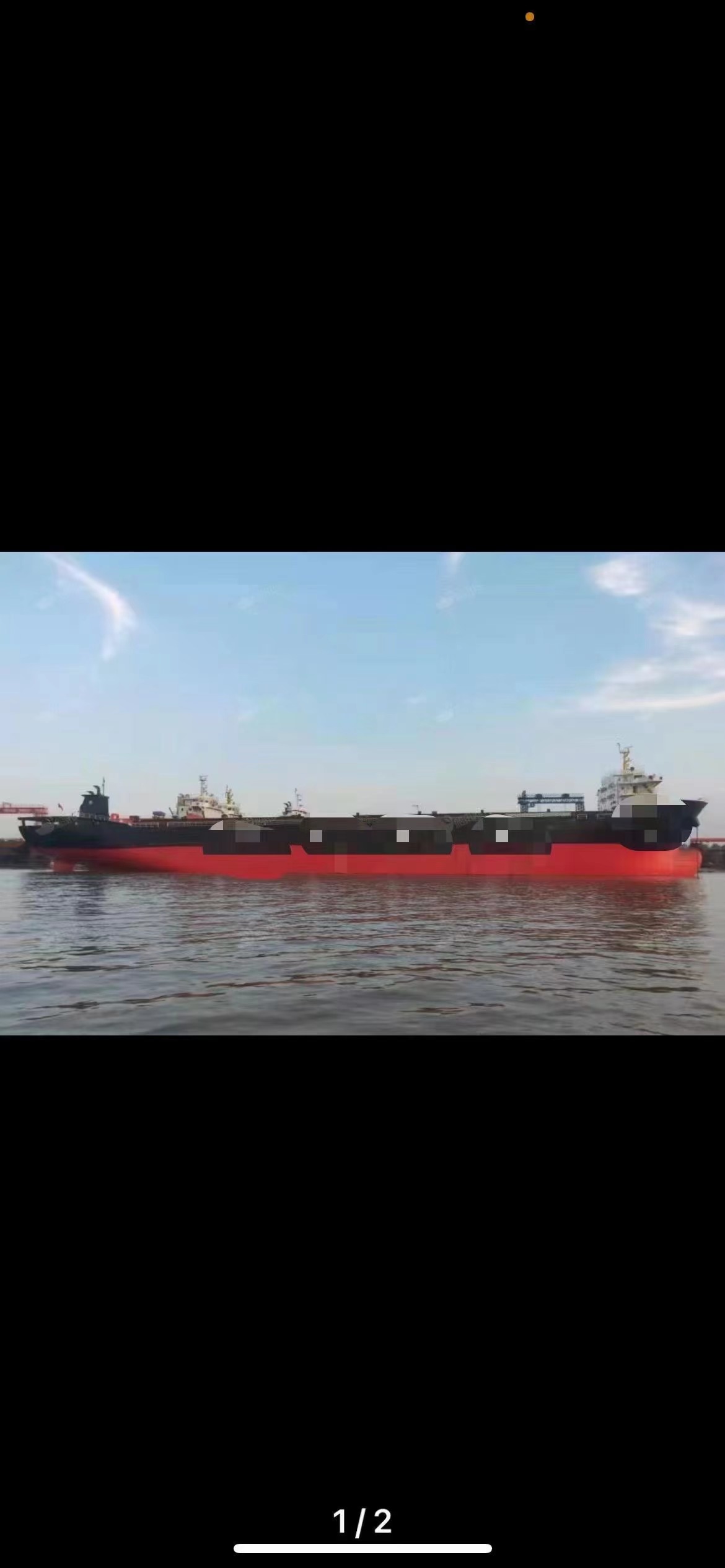 出卖2021年ZC-26000吨前驾散拆箱船7880w 浙江 台州市-2.jpg