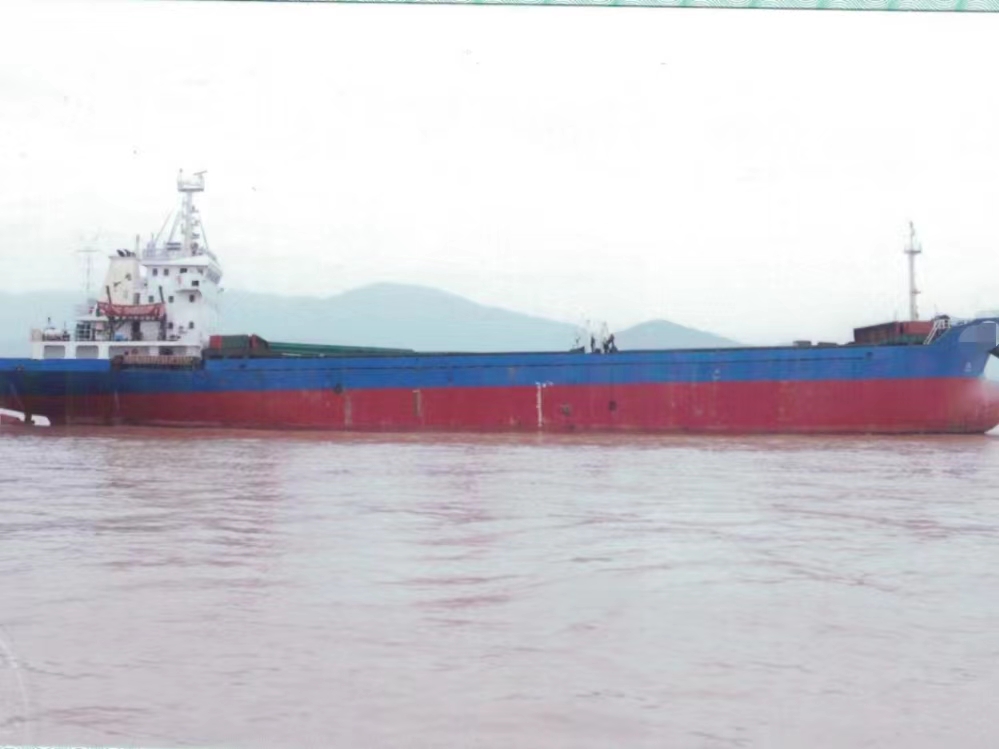 出卖2008-4500t-480w集货船 浙江 台州市-2.jpg