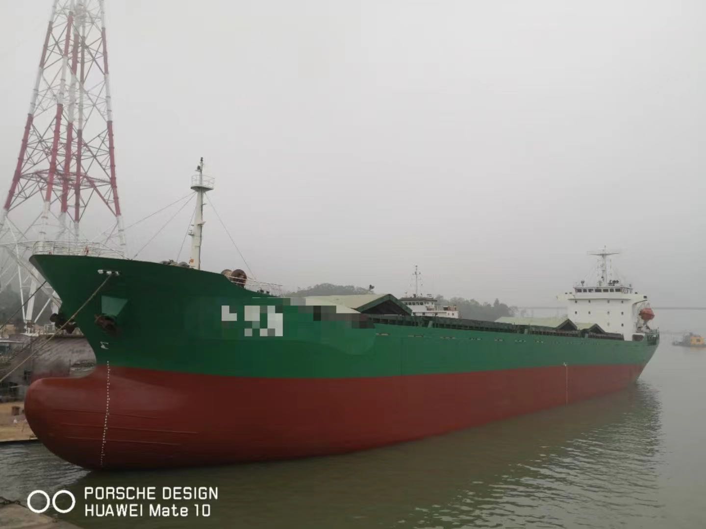 出卖：15500吨货船 2008年安徽制作 祸建 宁德市-2.jpg
