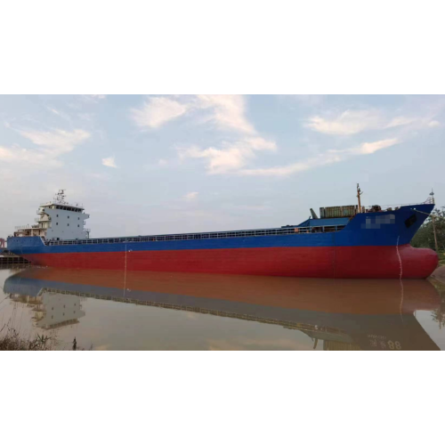 出卖:【集货船】6200吨，2004年安徽制8月调养 浙江 台州市-2.png