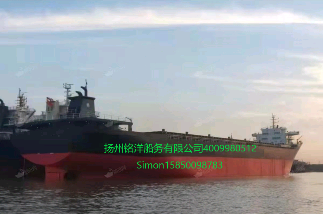 2021年造27000吨前驾驶敞口集装箱船 船舶类型：集装箱 江苏 扬州市-2.png