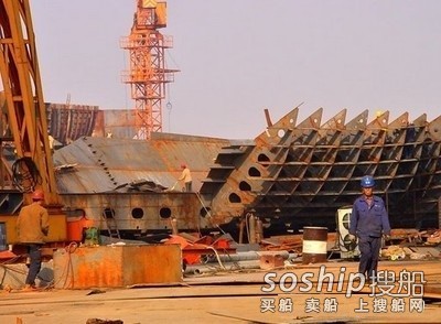 出售2011年国内CCS检验27000吨双底双壳散货船 福建 泉州市-2.jpg