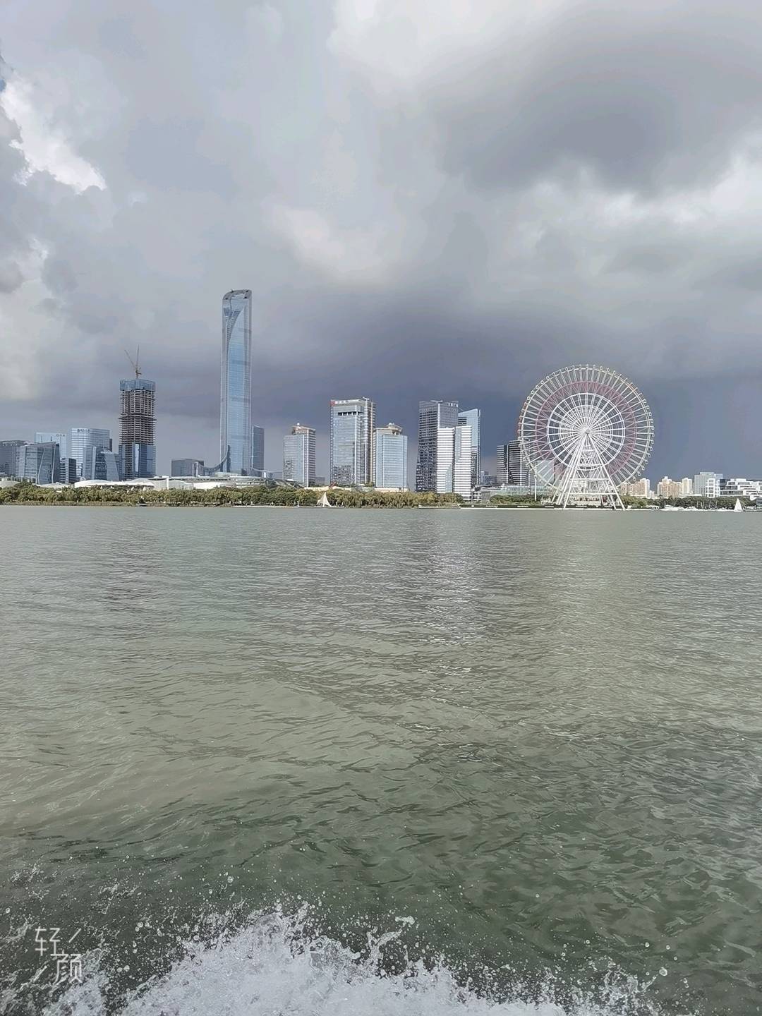 出售5100吨5200吨单壳散货船两条 江苏 扬州市-2.jpg