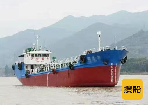 500吨沿海油船 江苏 南京市-2.jpg