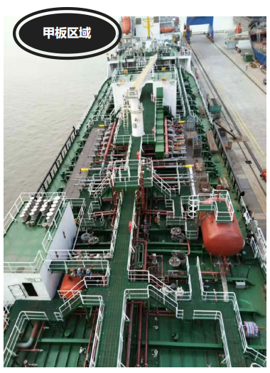 出售: 【二类化学品油船】 浙江 台州市-2.png