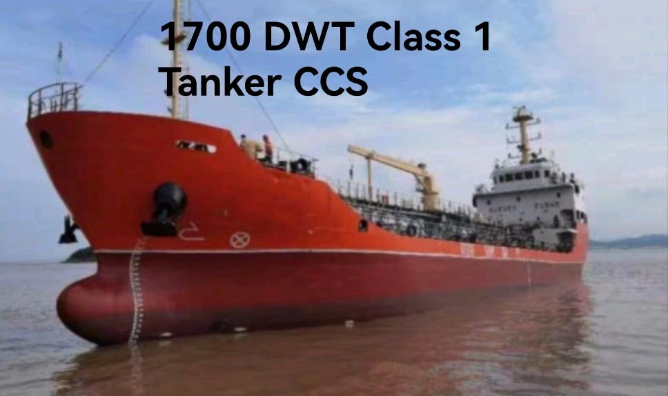 1, 700-ton tanker sold 福建 福州市-2.jpg