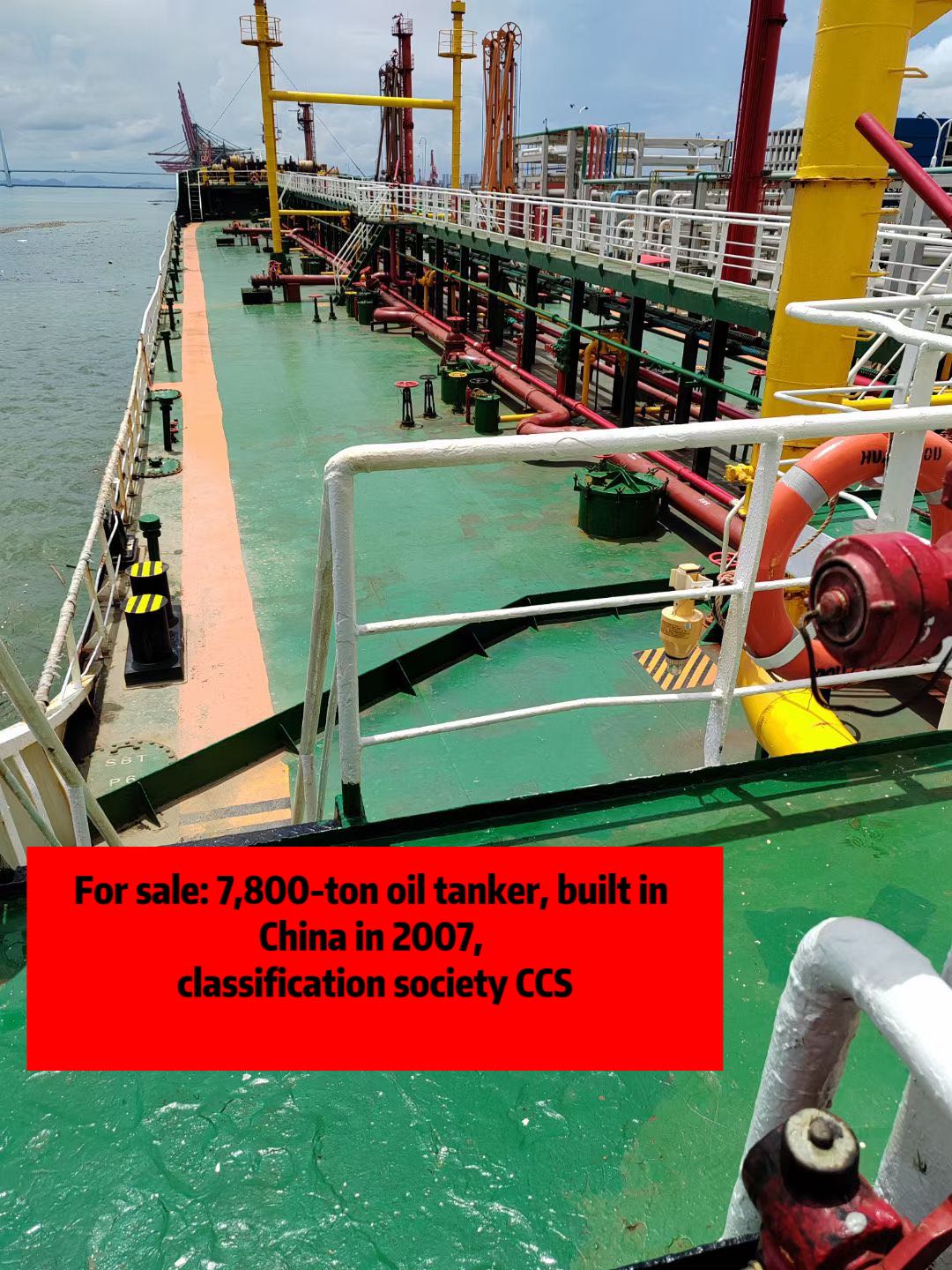 For sale: 7,800-ton oil tanker, built in China in 2007, classification society C-2.jpg