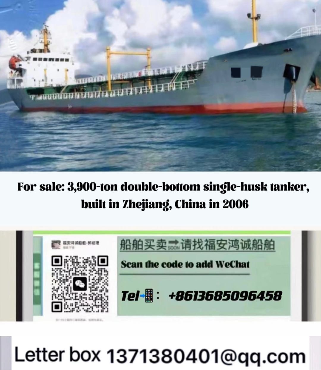 For sale: 3,900-ton double-bottom single-husk tanker, built in Zhejiang, China i-2.jpg