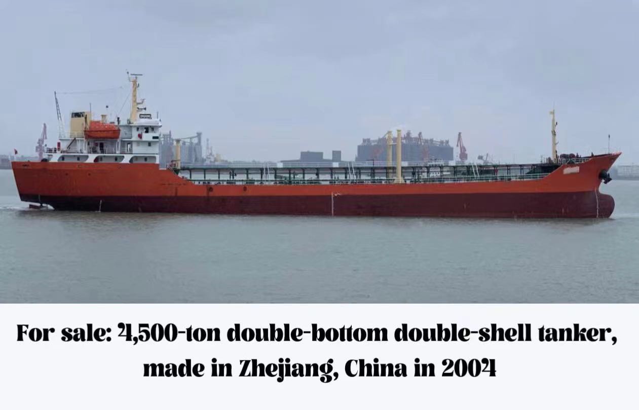 For sale: 4,500-ton double-bottom double-shell tanker, made in Zhejiang, China i-2.jpg