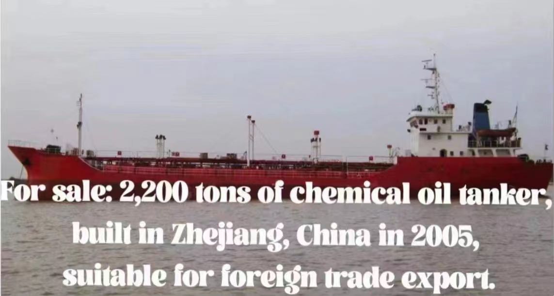 For sale: 2,200 tons of chemical oil tanker, built in Zhejiang, China in 2005, s-2.jpg