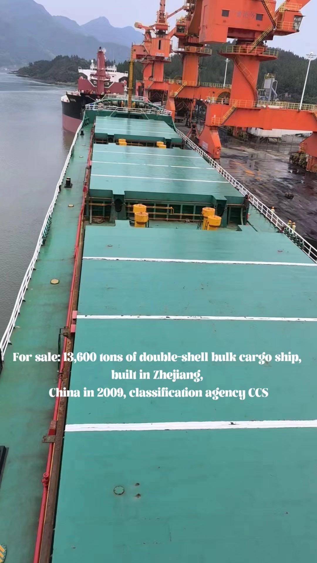 For sale: 13,600 tons of double-shell bulk cargo ship, built in Zhejiang, China-2.jpg