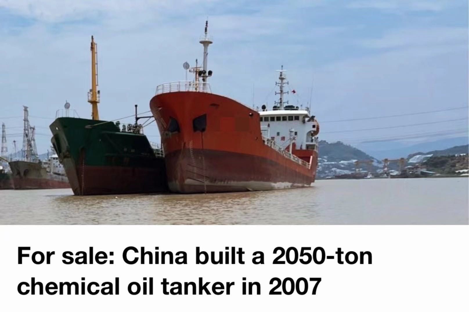 For sale: 2050 tons of chemical oil tanker, built in Zhejiang, China in 2007, su-2.jpg