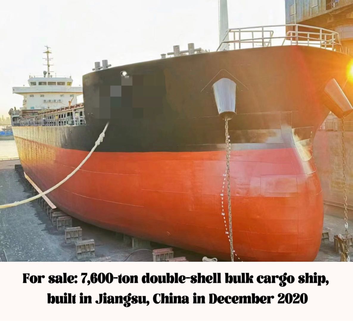 For sale: 7,600-ton double-shell bulk cargo ship, built in Jiangsu, China in Dec-2.jpg