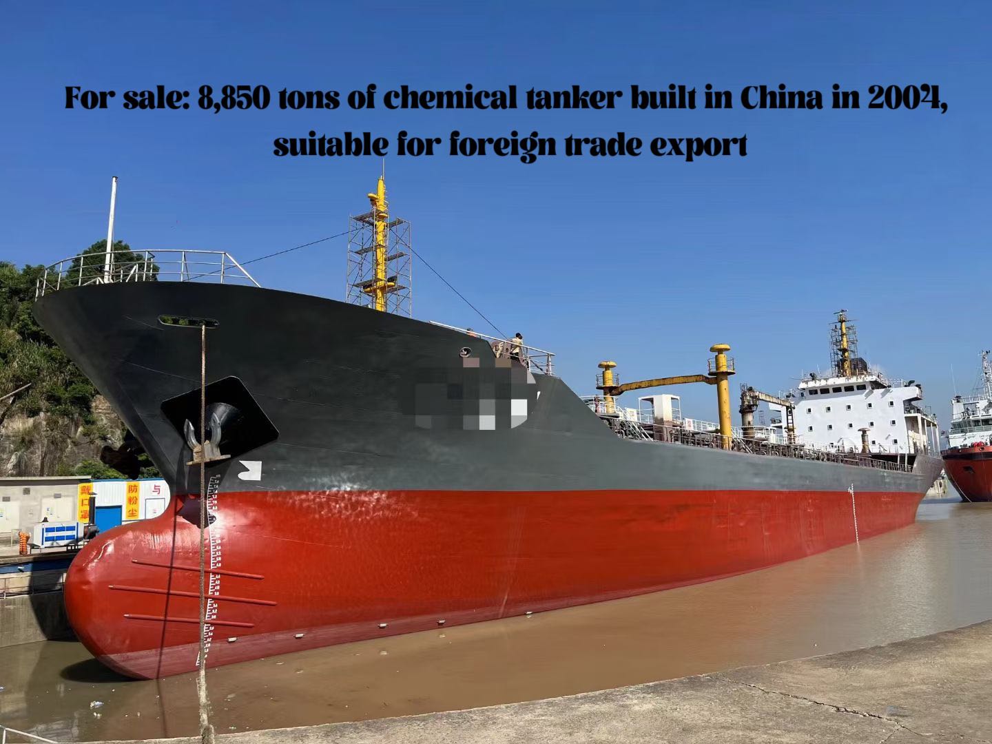 For sale: 8,850 tons of chemical tanker built in China in 2004, suitable for for-2.jpg