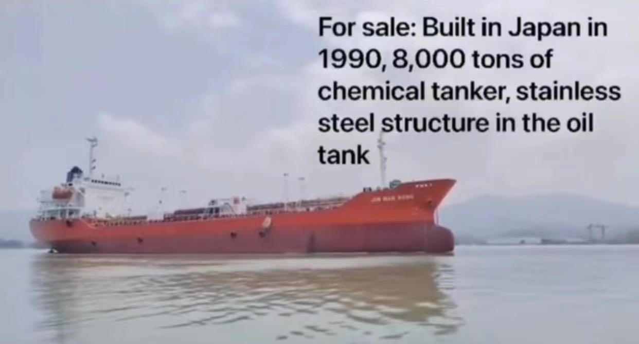 For sale: Built in Japan in 1990, 8,000 tons of chemical tanker, stainless steel-2.jpg