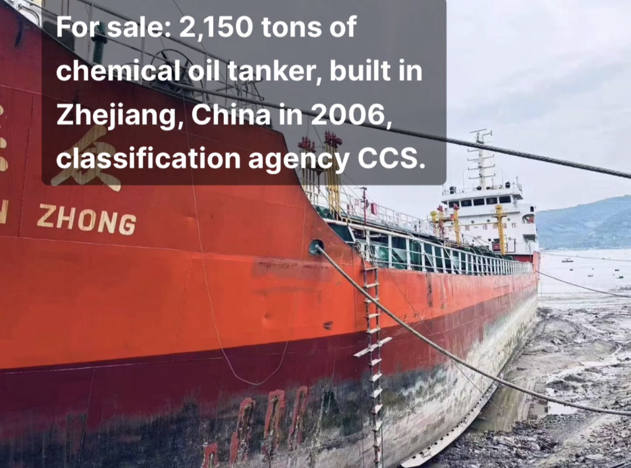 For sale: 2,150 tons of chemical oil tanker, built in Zhejiang, China in 2006, c-2.jpg