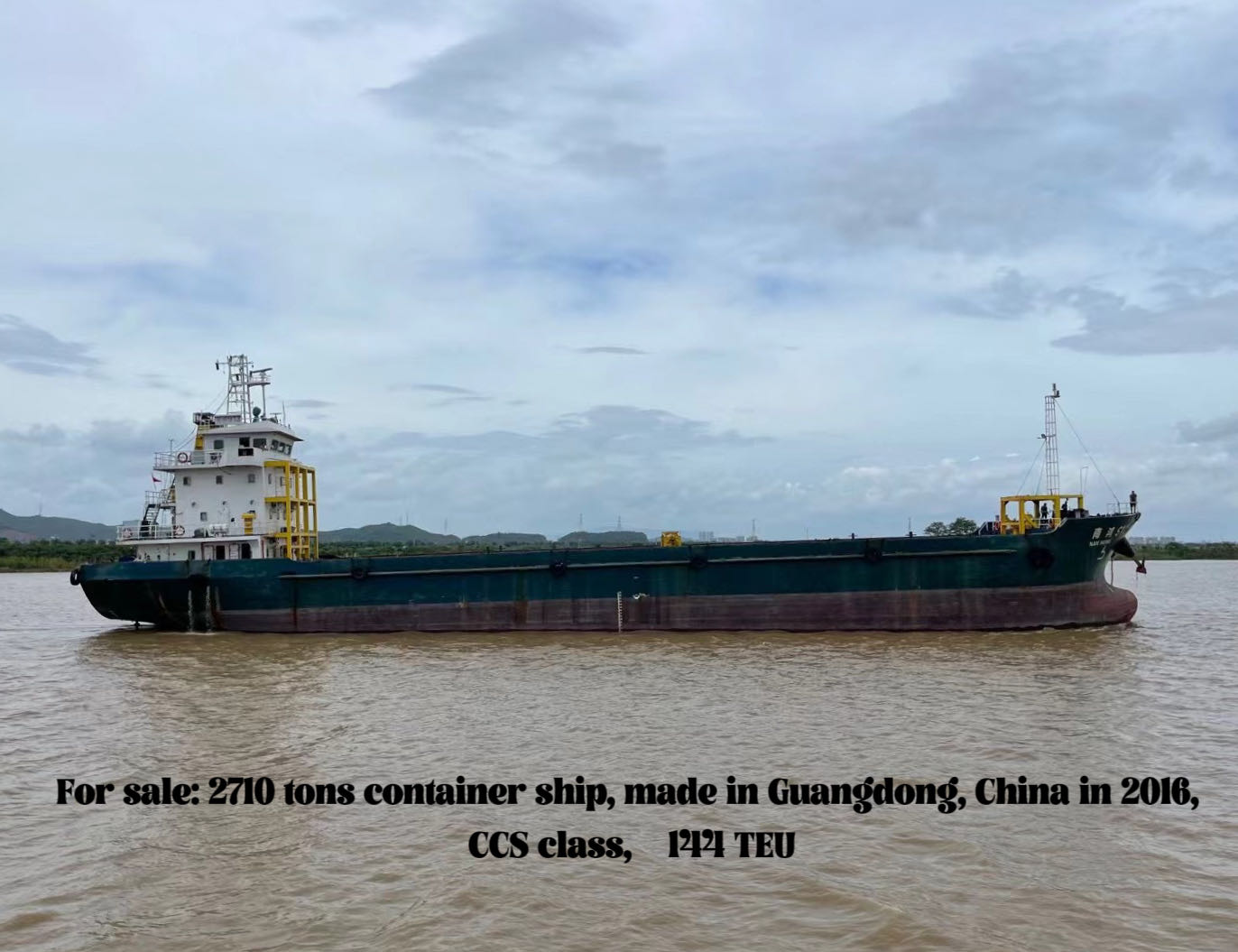 For sale: 2710 tons container ship, made in Guangdong, China in 2016,-2.jpg