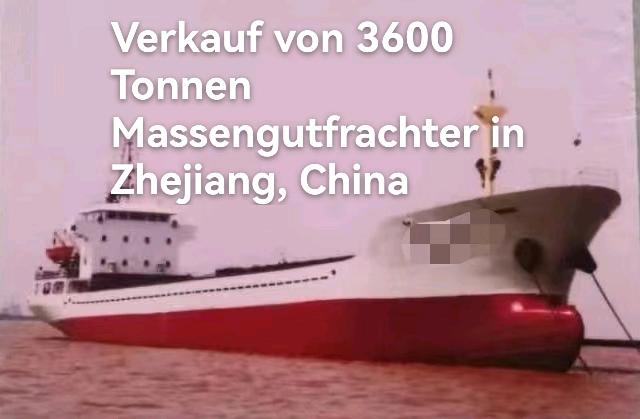 3600 Tonnen Massengutfrachter verkauft 祸建 祸州市-2.jpg